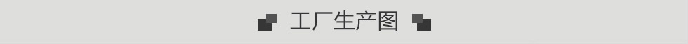 廣告道閘